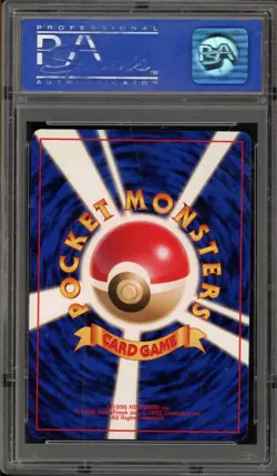 Pokemon Venusaur CD Japanese Holo Rare Promo #003 PSA 10 Gem Mint - Image 2