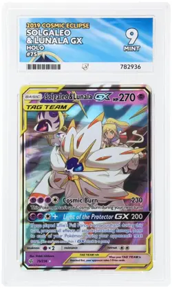 Solgaleo Lunala GX - 75/236 - Pokemon Cosmic Eclipse - ACE 9 - Image 1