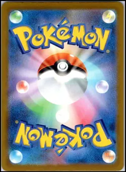 MEGA GARDEVOIR EX 226/193 MEGA ATTACK RARE M2A MEGA DREAM JAPANESE POKEMON NM - Image 2