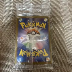 Pokemon Card Japanese Tohoku Pikachu Promo 260/SV-P Regional Limited Near Mint - Image 2