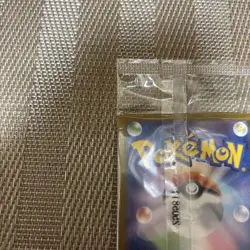 Pokemon Card Japanese Tohoku Pikachu Promo 260/SV-P Regional Limited Near Mint - Image 3