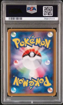 PSA10 M Rayquaza EX Mega Battle Deck Gale of Destruction Holo Pokemon Card - Image 2