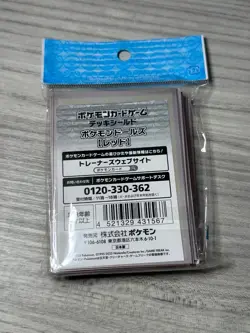 Pokemon Dolls Pikachu Card Sleeves Deck TCG 64 Official Pokemon Center JAPAN NEW - Image 2