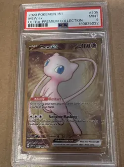 PSA 9 MEW EX 205/165 METAL 151 ULTRA PREMIUM COLLECTION POKEMON 😍 - Image 1