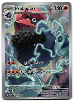 Probopass 096/088 - 🌊 Perfect Order Illustration Rare Pokemon TCG Holo 🖤 - NM - Image 1