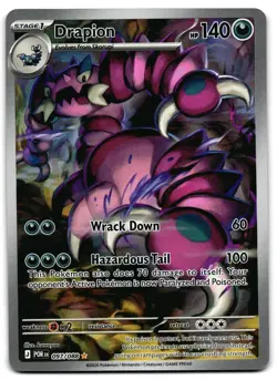Drapion 097/088 - 🌊 Perfect Order Illustration Rare Pokemon TCG Holo 🖤 - NM - Image 1