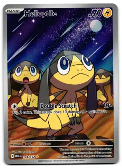 Helioptile 143/132 - 🌊 Mega Evolution Illustration Rare Pokemon TCG 🖤 - NM - Image 1