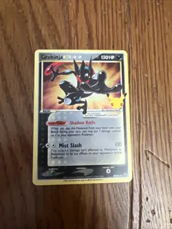 Pokemon 2021 Celebrations Greninja Gold Star - Image 1