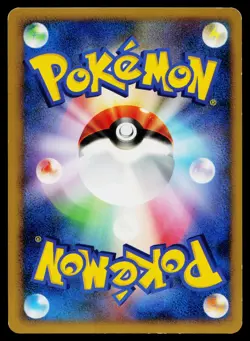 Meditite DPBP#358 Non Holo Common Space Time Creation Pokemon Japanese LP - Image 2