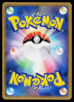 Glameow DPBP#494 Non Holo Common Space Time Creation Pokemon Japanese MP - Image 2