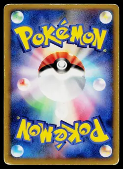 Dusknoir DPBP#413 Holo Rare Space Time Creation Pokemon Japanese Heavily Played - Image 2