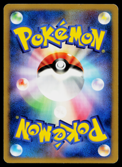 MONFERNO DPBP#452 SPACE-TIME CREATION JAPANESE POKEMON TCG - Image 2
