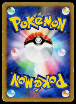 SEAKING DPBP#136 SPACE-TIME CREATION JAPANESE POKEMON TCG - Image 2