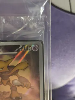 Pokemon - Alakazam 9 & Riolu 10 Mega Evolution Pokemon Center ETB Promo - Sealed - Image 5