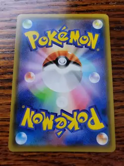 NM! Pokemon Card game TCG Koko / Coco PROMO 106/S-P Japanese - Image 2
