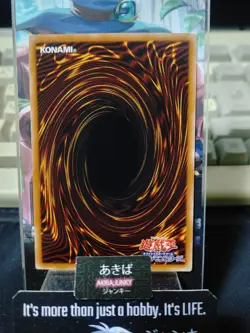 Gem-Knight Iolite Yugioh DT12-JP018 Holo Yu-Gi-Oh Konami OCG JAPAN - Image 3