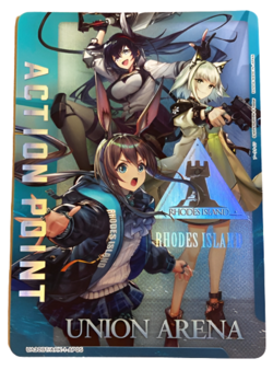 Amiya Kal'tsit Blaze Arknights UA30BT/ARK-1-AP05 Action Point Card Union Arena - Image 1