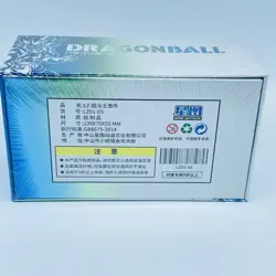 Dragon Ball Doujin Trading Card Ultra 20 Pack Booster LZ01-05 (manga box) Sealed - Image 5