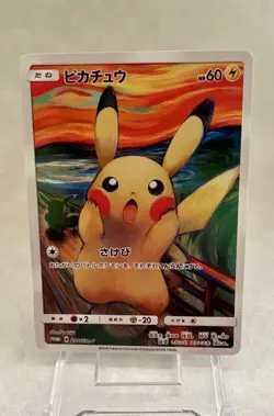 Pikachu Munch The Scream 288/SM-P Promo Japanese 2018 Pokemon Trading Card - Image 1