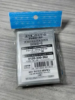 Substitute Card Sleeves Deck TCG 64 Official Pokemon Center JAPAN NEW - Image 2