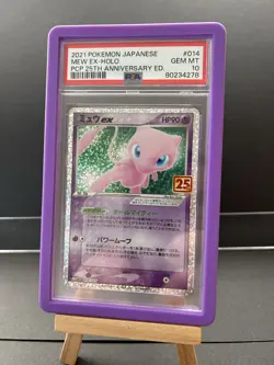PSA 10 Mew Ex 014/025 25th Anniversary PCP Holo Promo 2021 Pokemon Card Japanese - Image 1