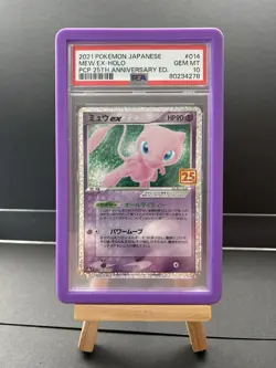 PSA 10 Mew Ex 014/025 25th Anniversary PCP Holo Promo 2021 Pokemon Card Japanese - Image 2