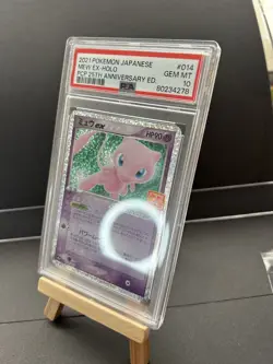 PSA 10 Mew Ex 014/025 25th Anniversary PCP Holo Promo 2021 Pokemon Card Japanese - Image 4
