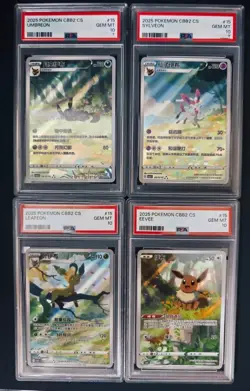 Pokemon PSA10*4 Eeveelution Set 2025 Gem Pack Vol.2 S.Chinese NonSequential - Image 1