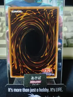 Hiita the Fire Charmer Yugioh DT12-JP013 Holo Yu-Gi-Oh Konami OCG JAPAN - Image 3