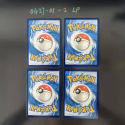 Pokemon TCG Chinese Radiant Blastoise, Venusaur, Charizard & Eevee LP - Image 2
