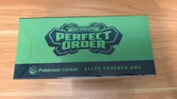 Pokemon TCG Mega Evolution Perfect Order Elite trainer box Pokemon Center - Image 5