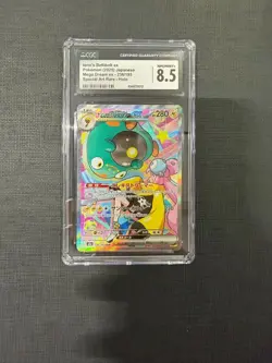 2025 POKEMON CGC 8.5 M2a-MEGA DREAM ex 236 IONO'S BELLIBOLT ex SPECIAL ART RARE - Image 1