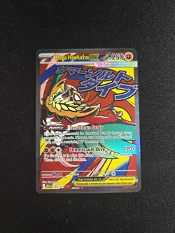 Mega Hawlucha EX 268/217 Full Art Holo 250 HP 120+ ATK Pokemon TCG ENG - Image 1