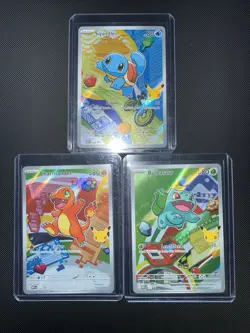 Pokemon TCG First Partner Illustration Collection Series 1 Kanto GEN 1 Starters - Image 1