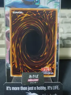Genex Ally Remote Yugioh DT07-JP011 Rare Holo Yu-Gi-Oh Konami OCG JAPAN - Image 3