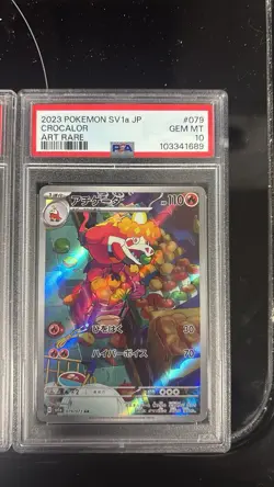 Pokemon 2023 Crocalor 079/073 Sv1a Triplet Beat Art Rare Holo Japanese PSA 10 - Image 1