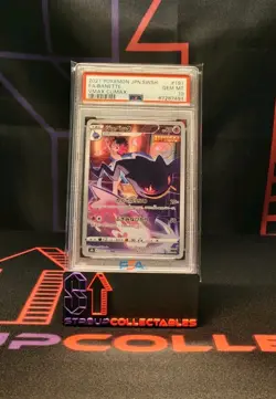 2021 Pokemon Banette Japanese 197 VMAX Climax PSA 10 GEM MINT - Image 1