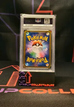 2021 Pokemon Banette Japanese 197 VMAX Climax PSA 10 GEM MINT - Image 2