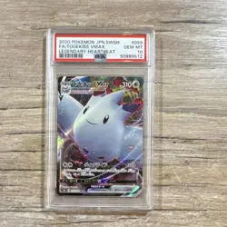 Pokemon Togekiss VMAX 059/076 Legendary Heartbeat Triple Rare PSA 10 Japanese - Image 1