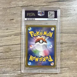 Pokemon Togekiss VMAX 059/076 Legendary Heartbeat Triple Rare PSA 10 Japanese - Image 2