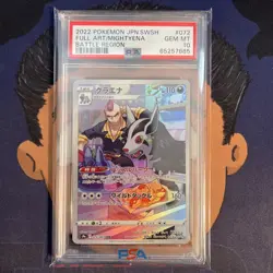 💎PSA 10 GEM MINT 2022 Pokemon Japanese Battle Region MIGHTYENA #072 Full Art - Image 2