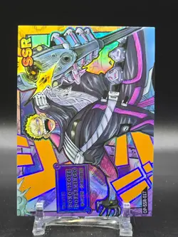 One Piece Kabag 8 The Master of the New World Donquixote Doflamingo #OP-SSR-017 - Image 1