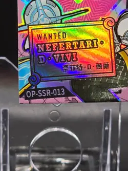 One Piece Kabag 8 The Master of the New World Nefertari D Vivi #OP-SSR-013 - Image 5