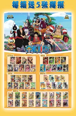 One Piece Trading Card 30 Pack Deluxe Booster Box Anime TCG OP-WA201 NEW 2023 - Image 3