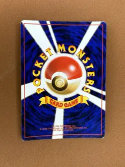 Pokemon Hypno Mystery of the Fossils 097 1996 Holo Rare Japanese - Image 2