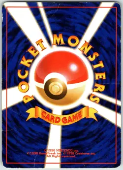 Hypno No. 097 Mystery of the Fossils - Vintage HP Holo (Japanese) - Image 2