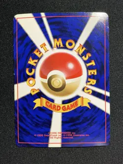 [LP] Hypno No. 097 Mystery of the Fossils Japanese Holo Rare 1997 - Image 2