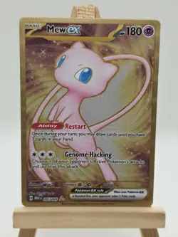 Mew ex - (151 Metal Card) SV Scarlet & Violet 151 Pokemon 205/165 Hyper Rare - Image 1