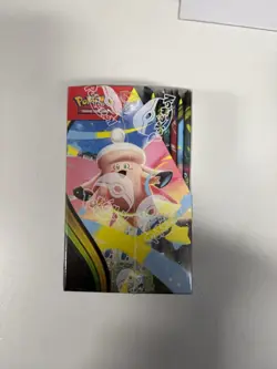 Pokemon TCG Perfect Order Half Booster Box (18 Packs Sealed & Brand New) - Image 5
