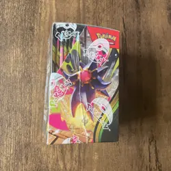 Pokemon TCG Perfect Order Half Booster Box Brand New Sealed UK Seller - Image 4